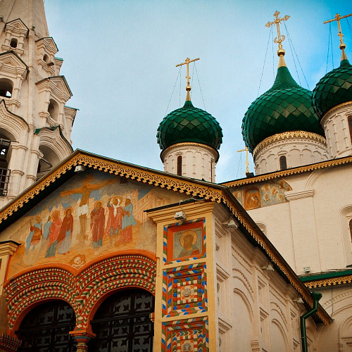 Ярославль в прошлом и настоящем