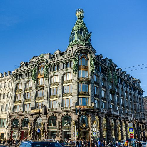 Секреты Дома Зингера