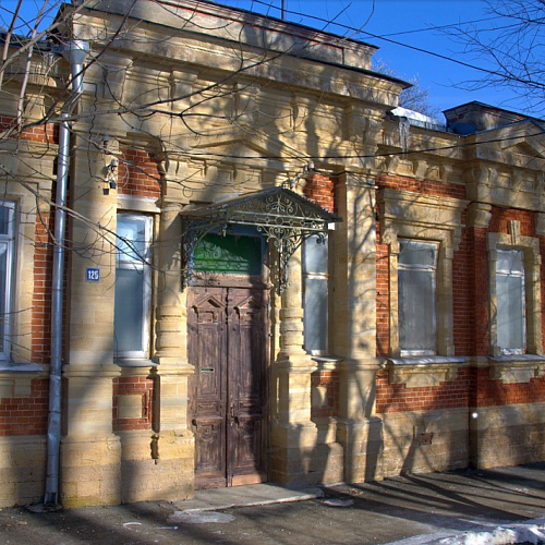 Ставрополь купеческий