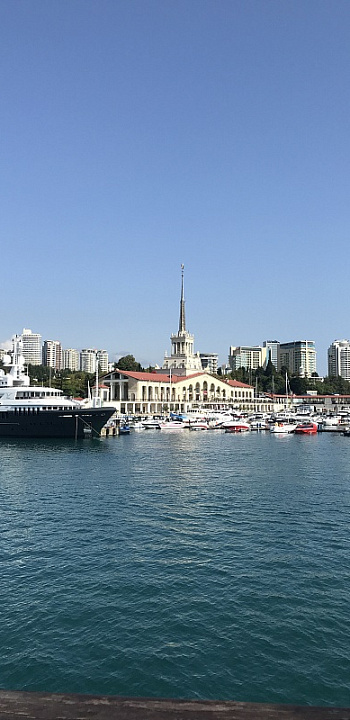 Сочи исторический